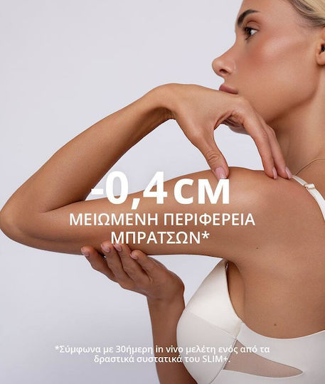 Cocosolis Slim+ Slimming Serum for Belly / Arms 100ml