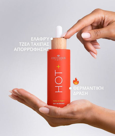 Cocosolis Hot+ Thermo Serum für Abnehmen 100ml