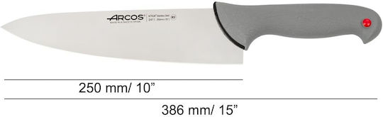 Arcos Colour Prof Нож Готвач от Неръждаема Стомана 25см