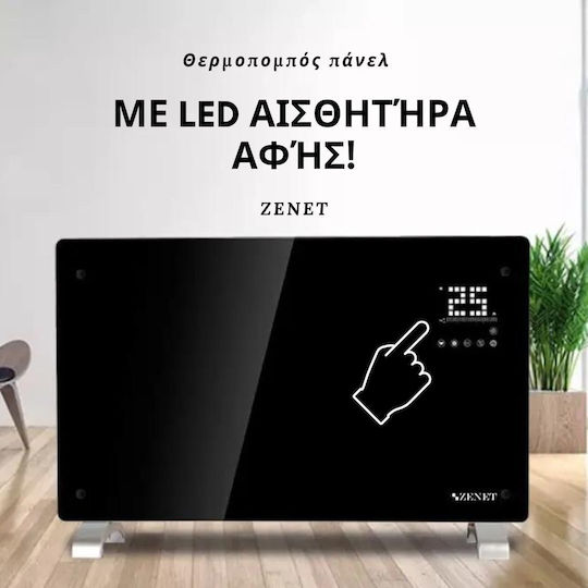 Zenet Конвектор Подов 2000W с Електронен Термостат 31x11.2см Черен