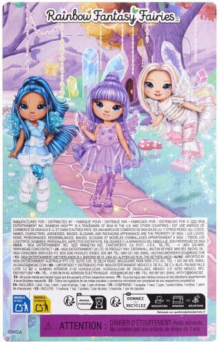 MGA Entertainment Кукла