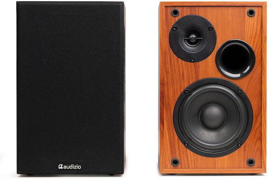 Audizio KS02 Active Speaker 80W Brown (Pair)