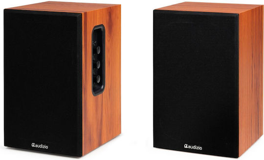 Audizio KS02 Active Speaker 80W Brown (Pair)