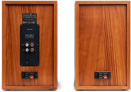 Audizio KS02 Active Speaker 80W Brown (Pair)
