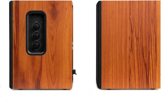 Audizio KS02 Active Speaker 80W Brown (Pair)