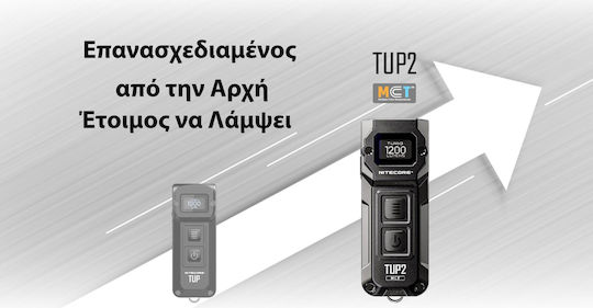 NiteCore Φακός LED με Μέγιστη Φωτεινότητα 1200lm Tup