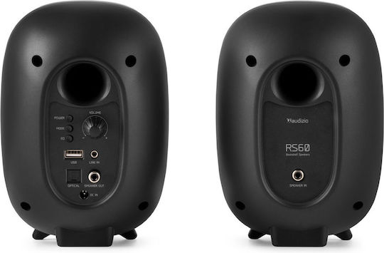 Audizio RS60 Αυτοενισχυόμενα Ηχεία με Bluetooth 120W (Ζεύγος) Γκρι