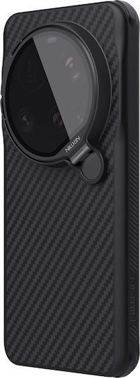 Nillkin Carboprop Back Cover Aramid Fiber / Silicone 0.5mm Black (Xiaomi 15 Ultra)