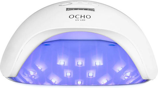 Salon Tech Επαναφορτιζόμενο Φουρνάκι Νυχιών UV / LED 65W Λευκό