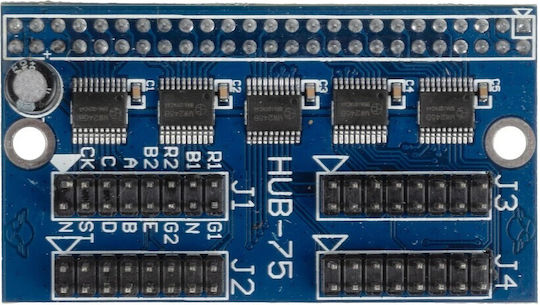 GloboStar Ανταλλακτικό Επιγραφής LED RGB