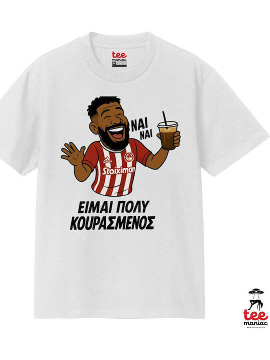 Ροντινέι "πολυ Κουρασμενοσ" Κλασικό T-shirt Διπλής Ραφής Χωρίς Πλευρικές Ραφές Λευκο 100% Βαμβάκι Vegan & Oeko-tex Πιστοποιημένο Ροντινέι "πολυ Κουρασμενοσ" Κλασικό T-shirt Διπλής Ραφής Χωρίς Πλευρικές Ραφές Λευκο 100% Βαμβάκι Vegan & Oeko-tex Πιστοποιημένο