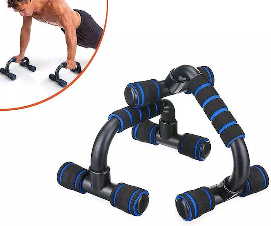 Λαβές Push Ups Σετ 2τμχ Push-up