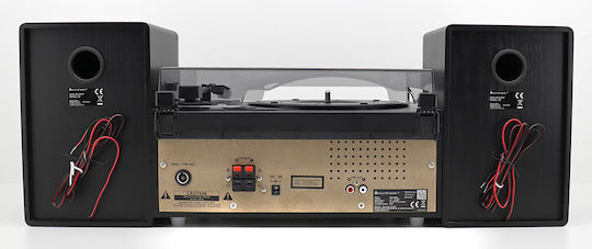 Soundmaster MCD1950SW Πικάπ με Direct Drive, Προενίσχυση και Ενσωματωμένα Ηχεία Μαύρο