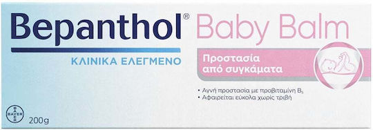 Bepanthol Baby Balm Cream 200gr