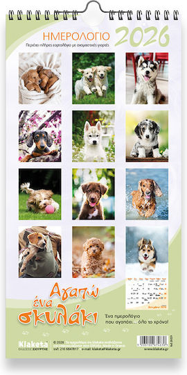 Klaketa I Love a Puppy Monthly Wall Diary 2026 17x33cm