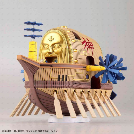Bandai Spirits Фигура за Моделизъм Кораб