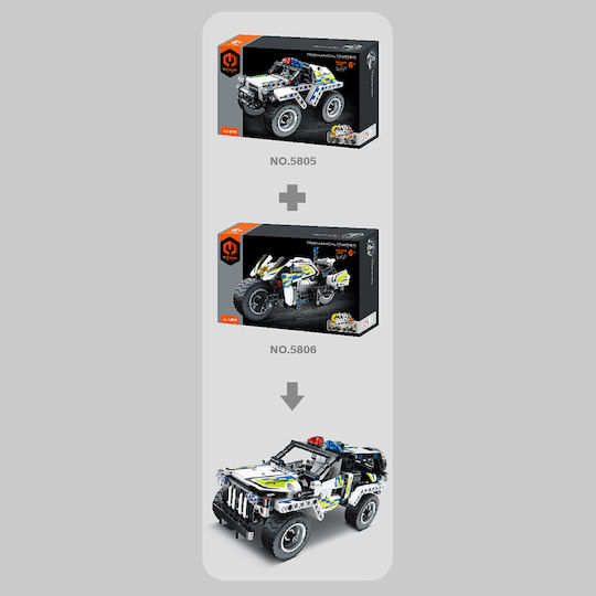 Qihui Mechanical Master - Pull Back Police Motorbike Modeling Figure Motorbike 193 Pieces 19x9x7cm.