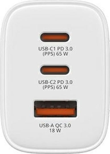 Verbatim Charger Without Cable GaN with USB-A Port and 2 USB-C Ports 65W Power Delivery / Quick Charge 3.0 Whites (Essentials)