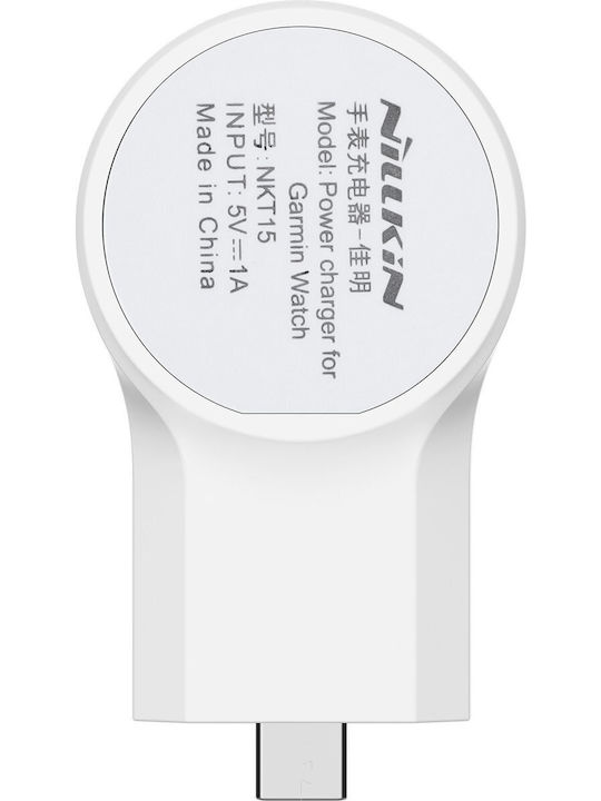 Nillkin Power Charger Λευκό (Garmin Watch)