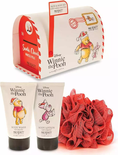 Mad Beauty Disney Winnie The Pooh Skin Care Set for Body Cleaning 3pcs