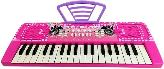 Lean Toys Harmonium