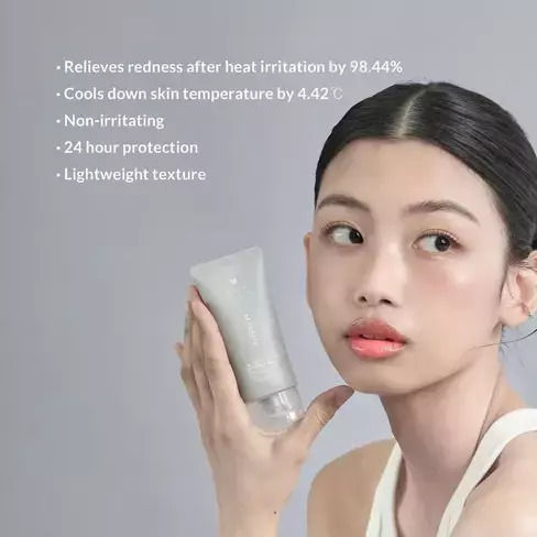 Mizon Inout Daily Αντηλιακό Προσώπου SPF50+ 50ml