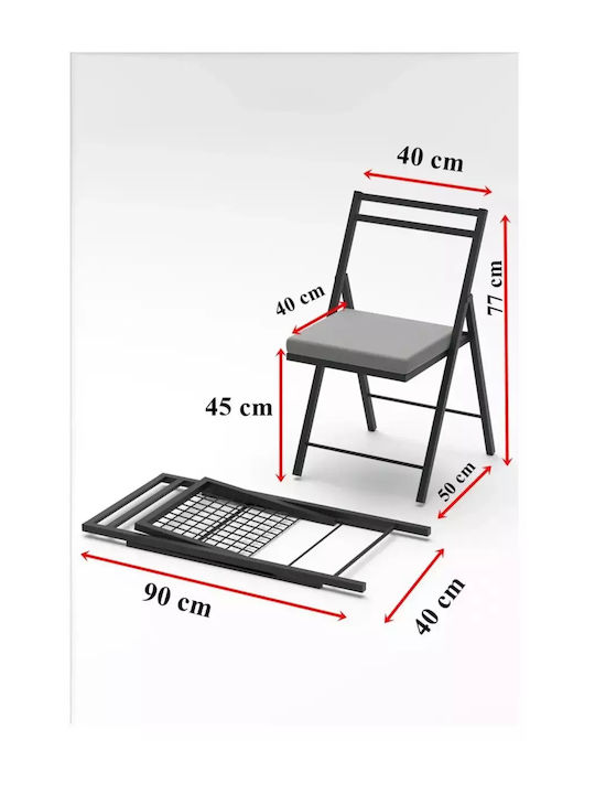 2 Pieces Foldable Black Metallic Chair Cushion – Bistro Chair