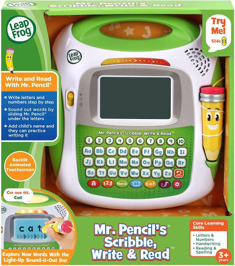 Vtech Βρεφικό Παιχνίδι με Ήχους