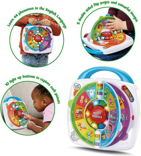 Vtech Βρεφικό Παιχνίδι με Ήχους για 18+ Μηνών