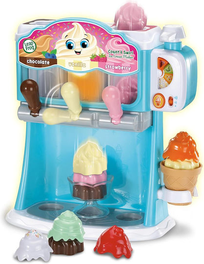 Vtech Μπάλα