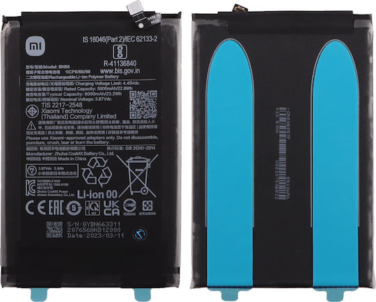 Xiaomi Kompatibler Ersatzakku 6000mAh für XIAOMI Poco C40