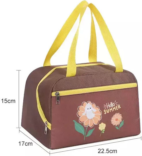 Lunchbag Μεγάλο Τσεπάκι Κουνελάκι Λουλούδια