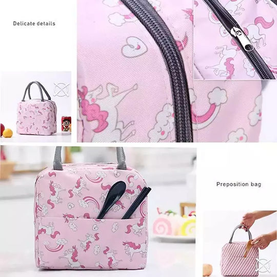 Lunchbag Θήκη Ψαράκια