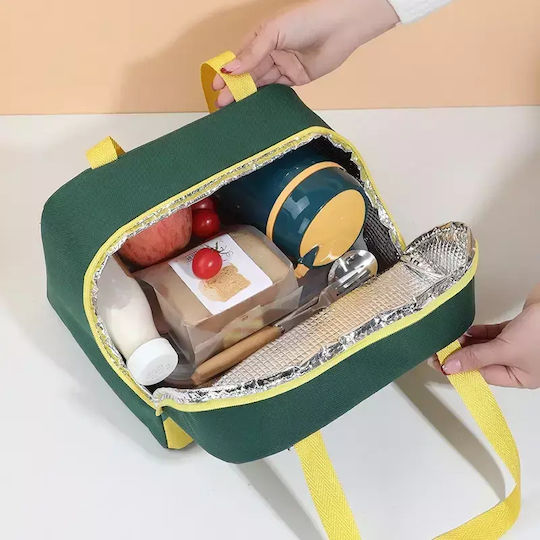 Lunchbag Μεγάλο Τσεπάκι Κουνελάκι Λουλούδια