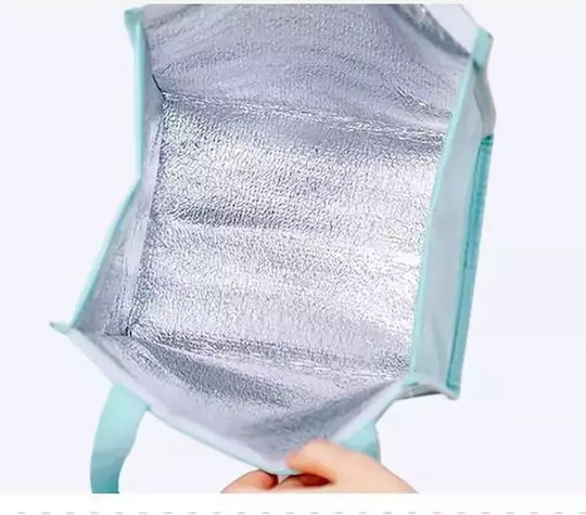 Lunchbag Ζωάκια Τίγρης