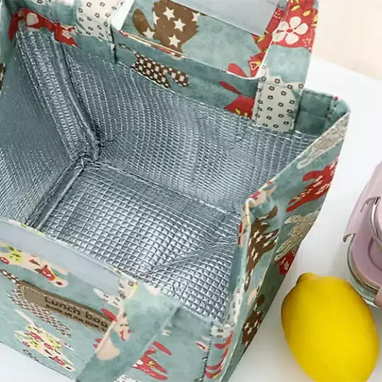 Lunchbag Παγωτό