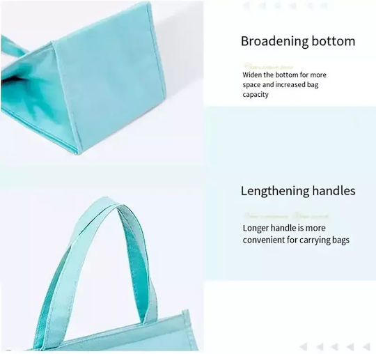 Чанта За Храна Lunchbag Животни Панда