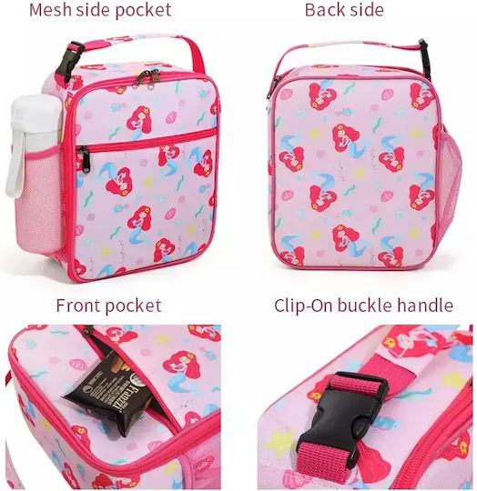 Lunchbag Ορθογώνιο Μονόκεροι