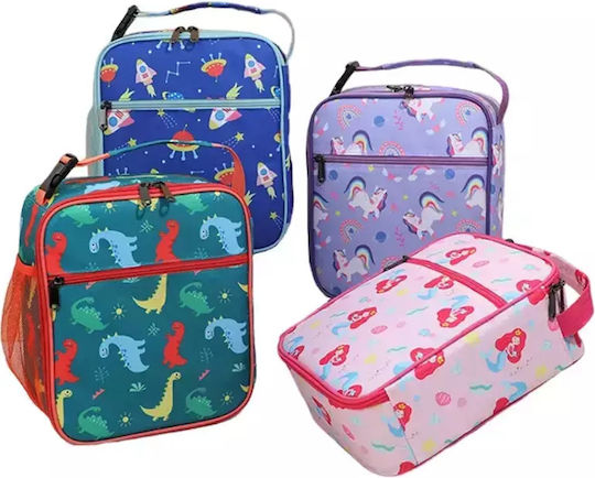 Lunchbag Rechteckiges Raum Kinder Lunchtaschen