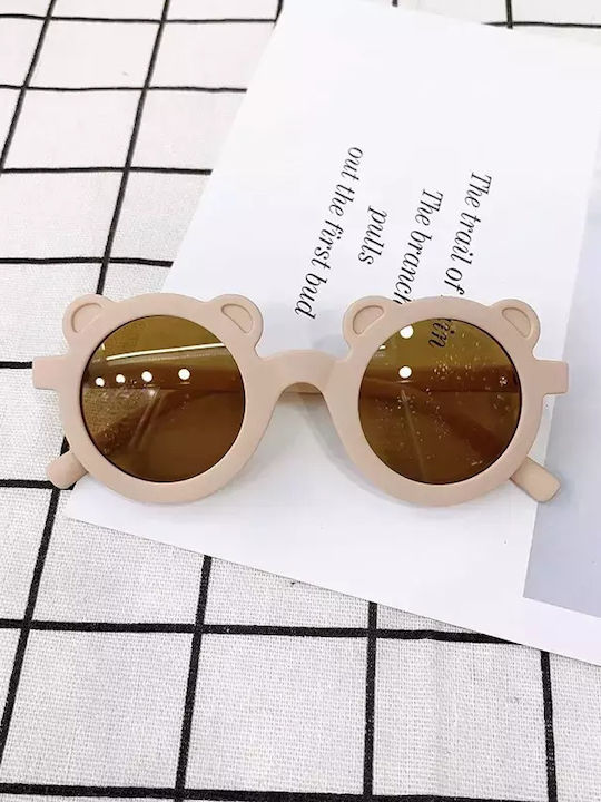 Pandaboo Παιδικά Γυαλιά Ηλίου Πράσινα