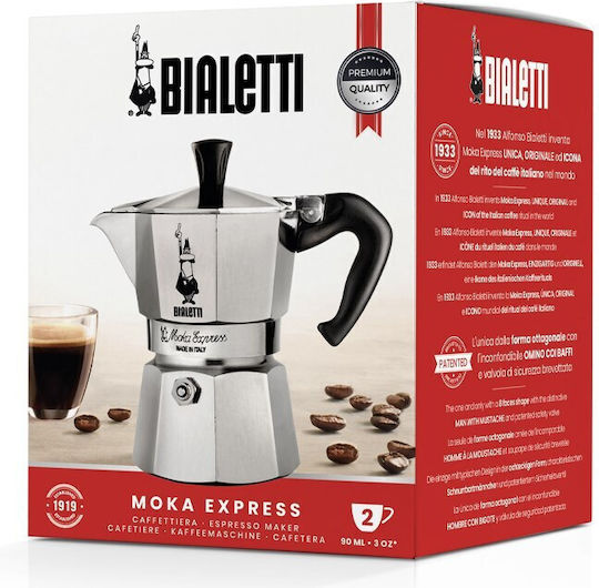 Karaca 8006363011686 Cafetieră Manuală Gri