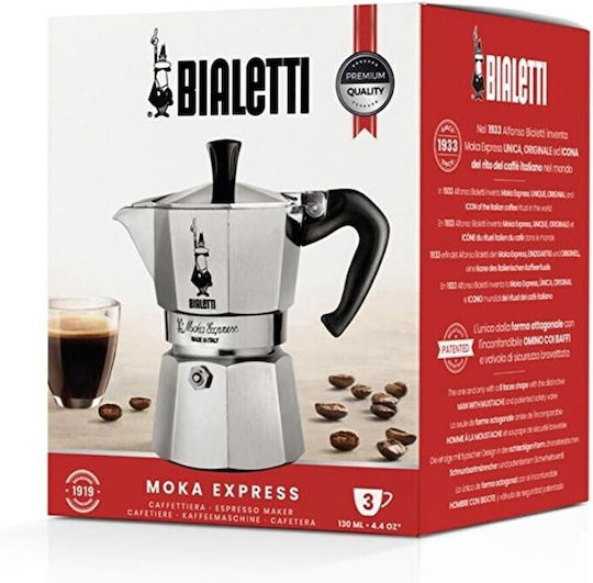 Karaca 8006363011624 Manual Coffee Maker Grey