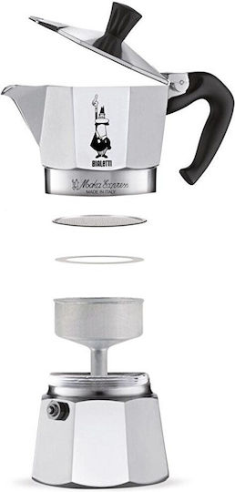 Karaca 8006363011686 Cafetieră Manuală Gri