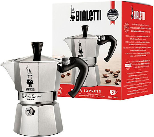 Karaca 8006363011686 Cafetieră Manuală Gri