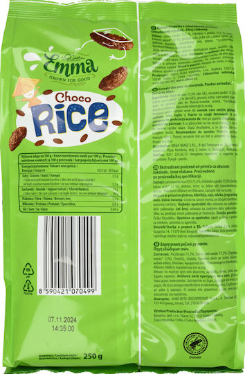 Emma Hardie Ποπ Ρυζιού 250gr