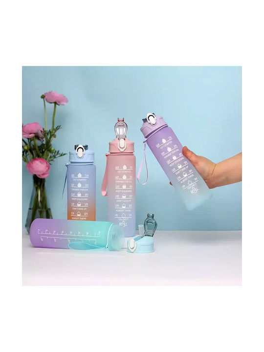 Pandaboo Παγούρι 900ml Μωβ
