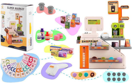 Ricokids Casă De Marcat Pentru Copii 10 Bucăți