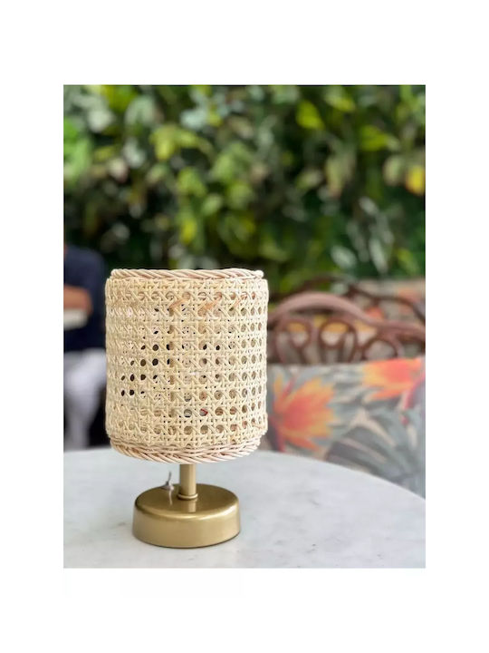 Battery Lamp Shade Natural Rattan Hazeran