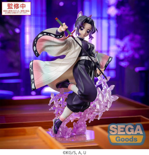 Dämonenjägerin Shinobu Kocho Statue Luminasta 18cm