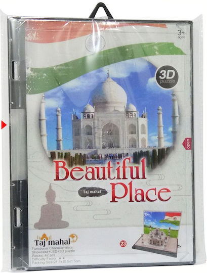 Anelixi Παιχνίδι Κατασκευών Taj Mahal